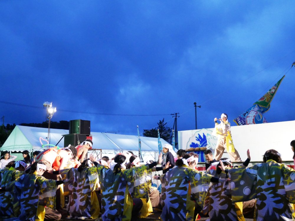 ♨️ 곶의 온천(미사키노유 샤코탄) 이미지 8